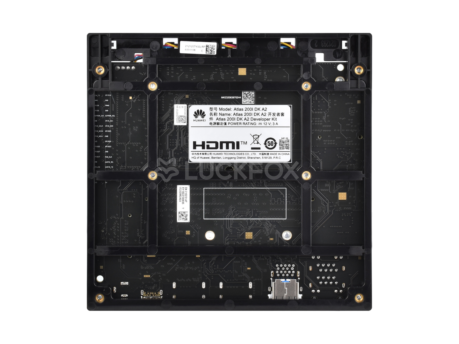 Atlas 200I DK A2 开发套件