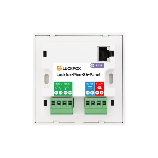 Core1106 系列智能 86 盒