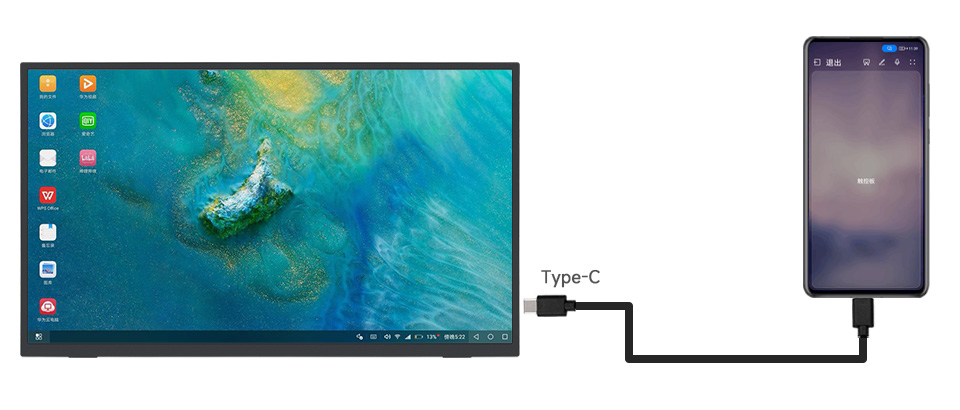 18.5 英寸便携式显示器接入接入手机