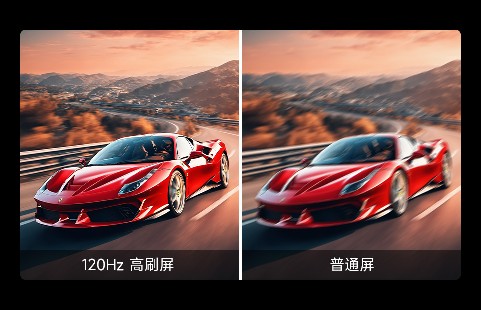 21.5 英寸便携式显示器超清屏幕 165hz 超急速响应