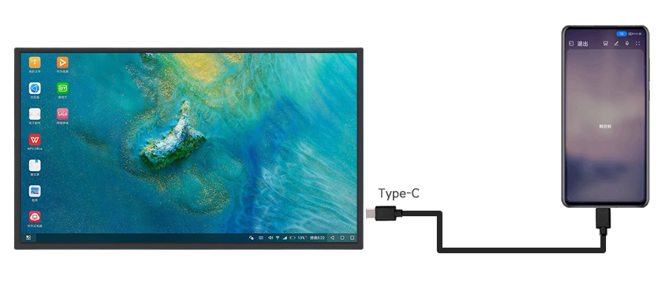 21.5 英寸便携式显示器 连接到手机