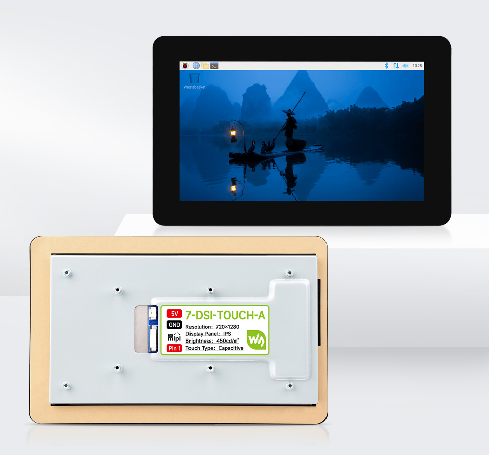 7 英寸 DSI 显示屏/触控屏正面和背面展示图