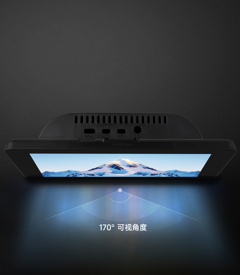 7 英寸 DSI 触控屏顶视图