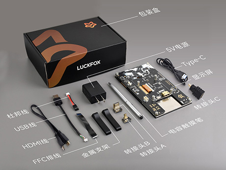 7″ HD Touchscreen 7英寸高清触摸屏幕配置清单