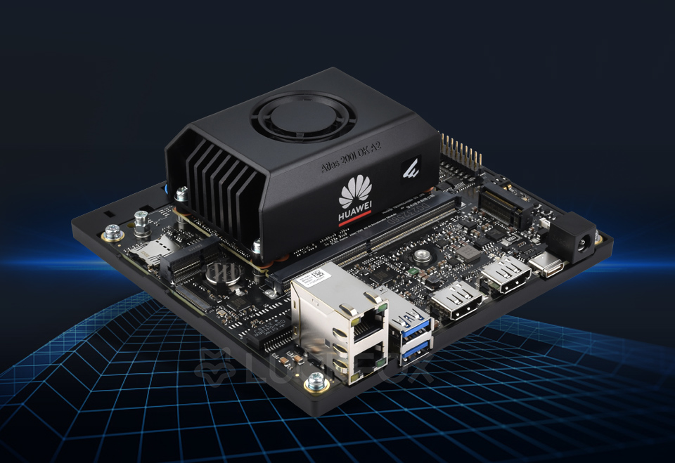 Atlas 200I DK A2 开发套件侧视图主图