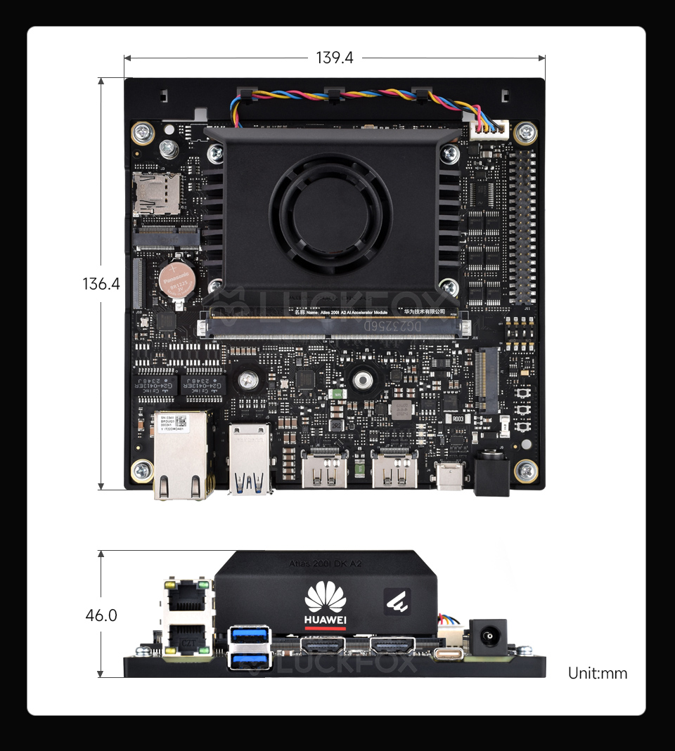 Atlas 200I DK A2开发套件