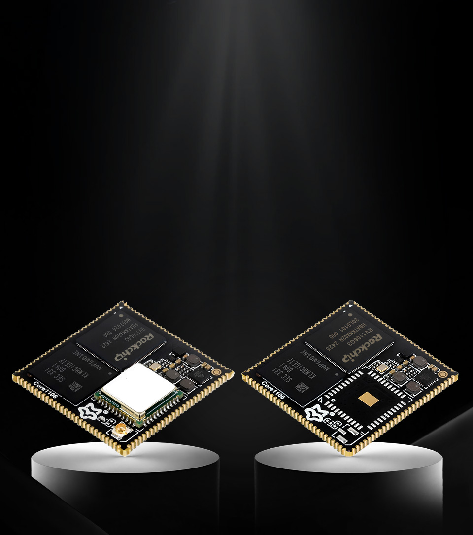 Core1106系列核心板，带WIFI和不带WIFI两个片展示