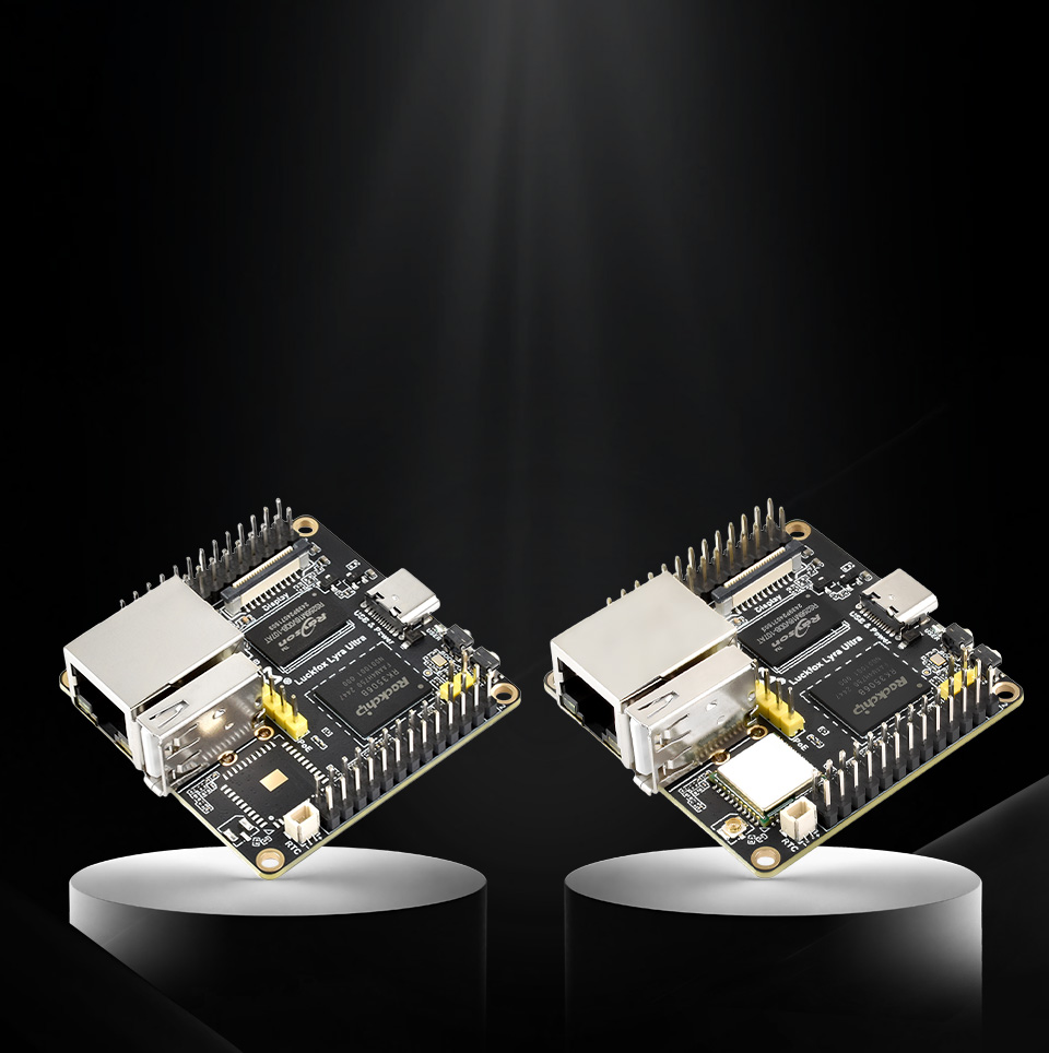 Luckfox Lyra Ultra 和 Luckfox Lyra Ultra W 两个版本的主图，放在圆柱体上